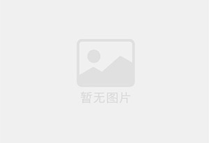 东方防水补漏公司的电话号码是多少？